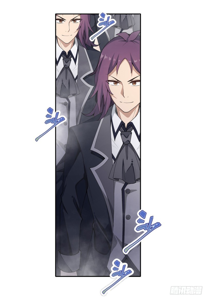 Wuxian Shitu Yu Shier Zhan Ji (Infinite Apostles and Twelve War Girls) Chapter 75 Gambar 30